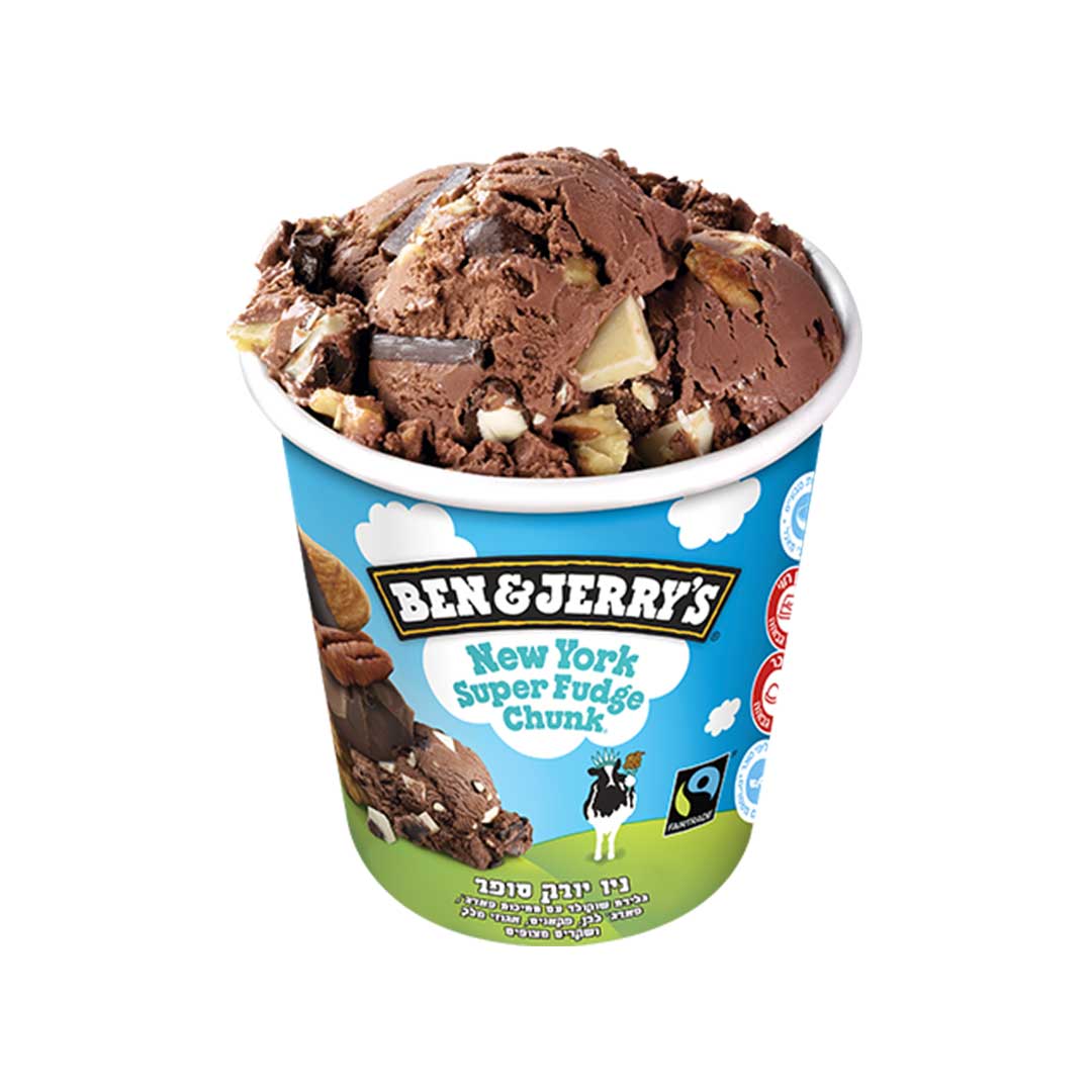 Папа мороженщика. Мороженое шоколадный папа. Шоколад Ben and Jerry. Ben and Jerry New York. Мороженое Пинта.